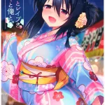 Yukata to Rape to Aniki to Ore to. Yukata to Rape Hen by Kurimoti Tiduru