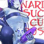 That Time When I an Exorcist Lost to Futanari Demon Cock... porn comic