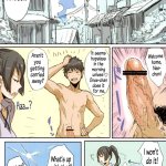 Read UnisiS by Saitom