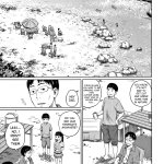 Page 3 of Hustle Camp! by Tsubaki Jushirou