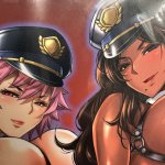 Doujinshi Futanari Cop Babes B5 Pages 24 Rare Serbia