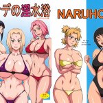 Naruto xxx Archivos