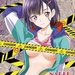 USED Hentai Doujinshi