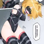 Saikyou no Henshin Heroine Part2