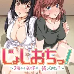 Watch Joshi Ochi! 2-kai Kara Onnanoko Ga Futte Kita!? Free Hentai Streaming Online Tube