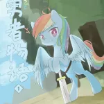 MLPyouyi