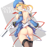 Noel Vermillion