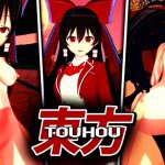 POV REIMU HAKUREI TOUHOU HENTAI