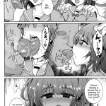 Page 5 of YouCha de GO! by Sanwaribiki