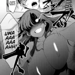 Iwaku no Oku-san