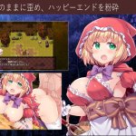 H-GAME Fairy tale tag JP