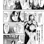 Read 2D Comic Magazine Futanari Nyoudou Sanran Shasei to Sanran to Mesuiki Acme Vol. 1 online for free