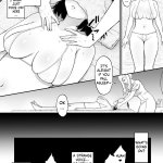 MASSAGE-TEN DE FUTANARI BIJO NI PORTIO ACME SHIKOMARERU ONNANOKO Cutie Comics