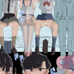 Jikan Teishi Futanari Shufu