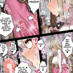 Read chinpo Toorima Futa Narumi bakunyuu Kyokon Futanari Mama No Jk Manko Musabetsu Haramase Monogatari by Hotaru