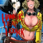 Hammer Head Hooker