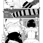 Teisou Gyakuten Mono Asui Hagakure And Ashido No Baai Hentai