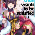 Shuten douji hentai