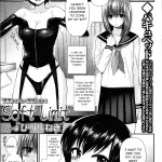 Soft Limit Hentai Manga