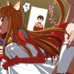 Post 632517: CatPlanetCuties Eris