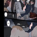 Deisui shita Inoue Takina ni Warui Koto o suru Hanashi