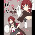 Majutsu Seito KomariHi Hensin Hiru Ryouzyoku