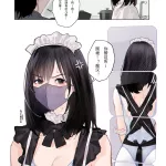 original hentai pictures by pixiv id 12696075