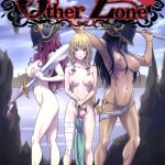 Read Other Zone 6 by Nanno Koto