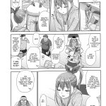 Ikumonogakari Bangai-hen Kasumi-chan no Hajimete Hen
