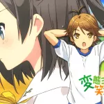 Hentai: What is it really?