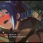 MAGICAMI DX SCENE AO Hentai online in best qualiy. 15-08-2016 22:23