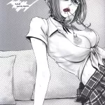 USED Hentai Doujinshi