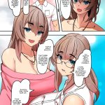 My Lover Is Mother-In-Law