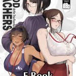 Good Teachers by Nodo