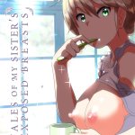 Tale of my sisters exposed breasts GN Hentai Manga