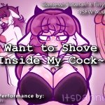 R18 Audio RP Giantess! Futanari X Tiny! Shapeshifting! Listener F4M