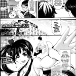 Page 1 of Nari Kiri Kawa Hotel by Aji Pontarou