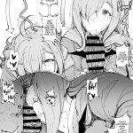 Read Wiz-sans Nose-slurping! by Ahemaru