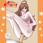 Konosuba Wiz Hentai by eroticstrawberryjam on Newgrounds