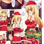 Holy Night Happy Bell by Takayaki