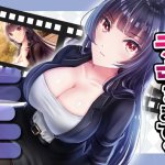 Japanese HENTAI game play Boku No Kanojo Ga Dekiru Made 1