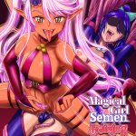 Magical Girl Semen Training System 7 PX-Real Kumoi Takashi
