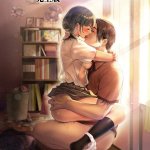 TABOO -Verso Completa Hentai