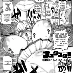 Nayutayuta! Ch.6 Toaru Yuta no 1-Nichi