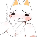 Page 3 of Taoru hentai videos GIFs and images