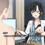 Hentai Prison Visual Novel Pretty Raunchy Rough