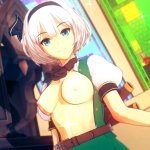 DREAMLIKE TIME WITH YOUMU KONPAKU TOUHOU HENTAI