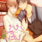where can i watch yaoi