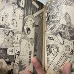 tifa torture comic