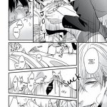 manhwa yaoi nipple read